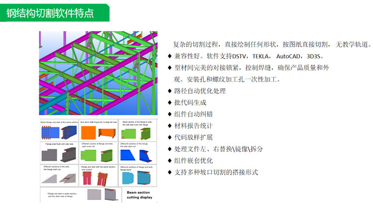1589597619(1)_副本.jpg