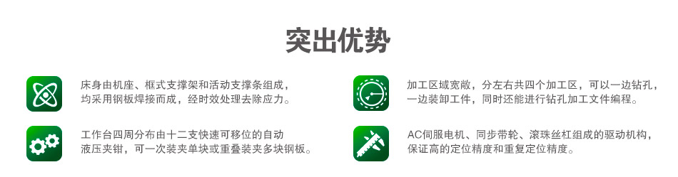 微信图片_20200519114957_02.jpg
