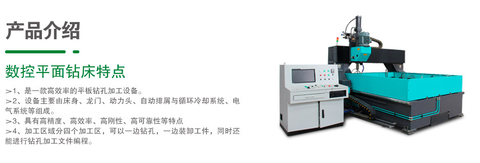 微信图片_20200519114957_01.jpg