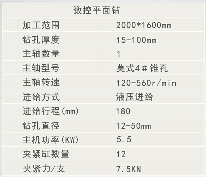 图片1_副本.jpg